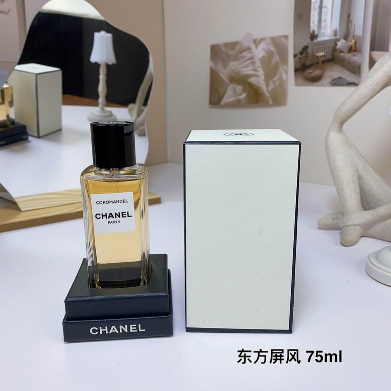 Chanel 75ml 88